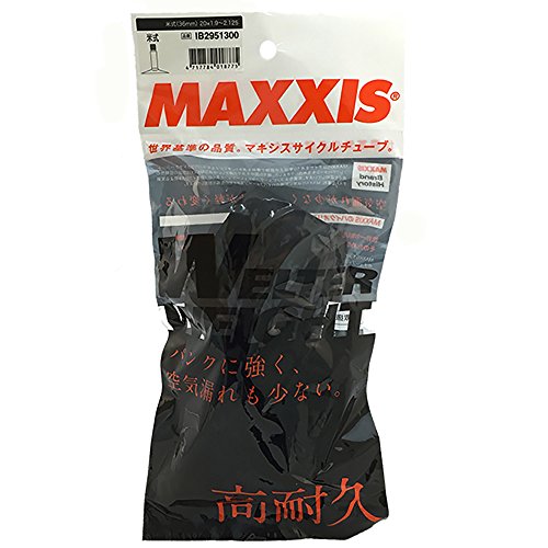 Maxxis, Welter Weight, Tube, Schrader, Length: 35mm, 20'', 1.90-2.125