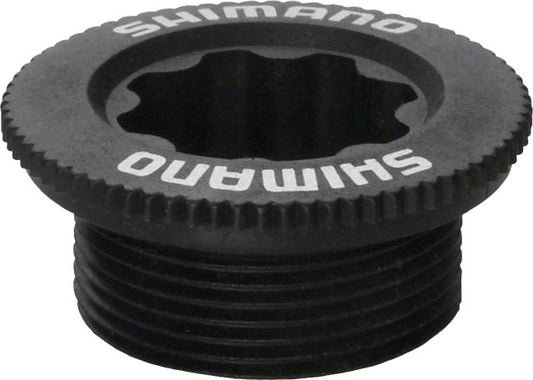 Shimano, FC-M582, Preload Adjustment Bolt